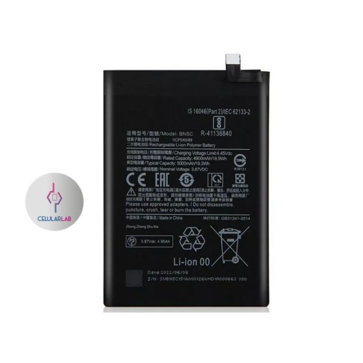 Batería Xiaomi Redmi Note 11 Pro