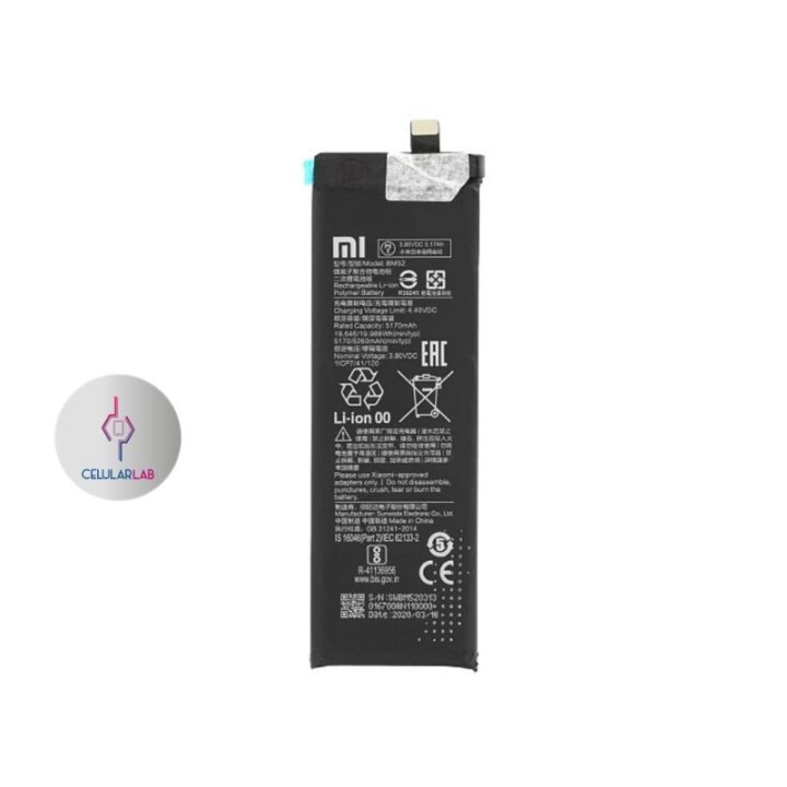 Batería Xiaomi Mi Note 10 Lite