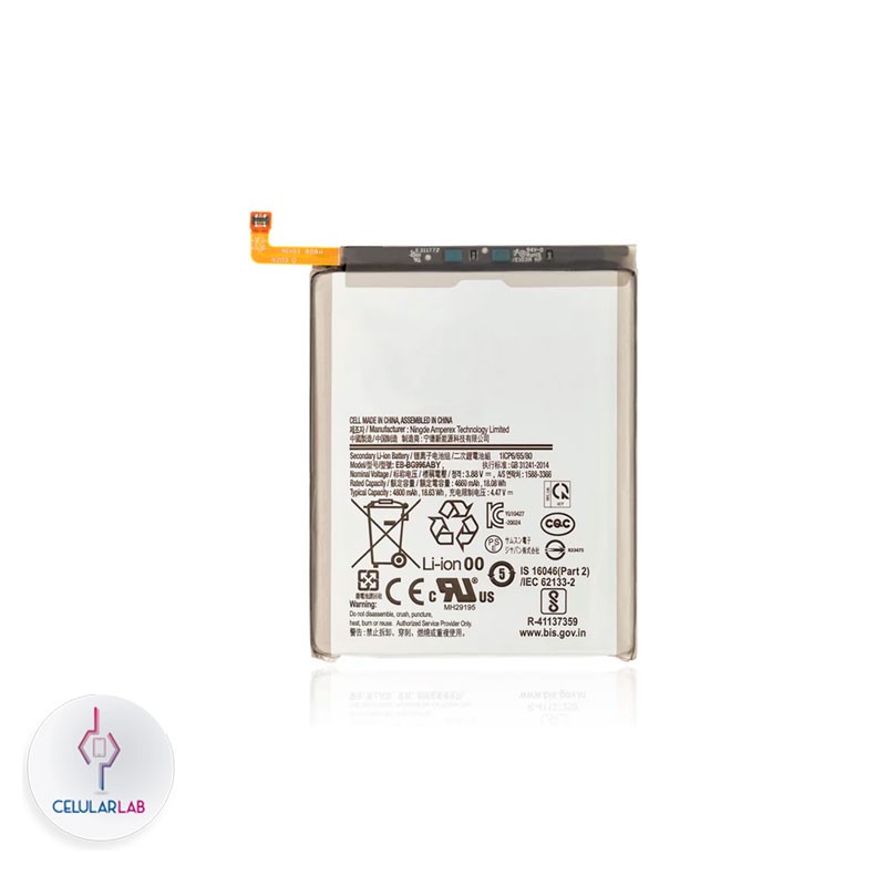 🔋Bateria Samsung Galaxy S21 FE👌