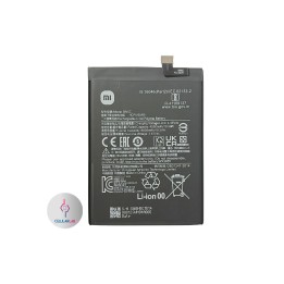Batería Xiaomi 11 5G Usado | Celular Lab