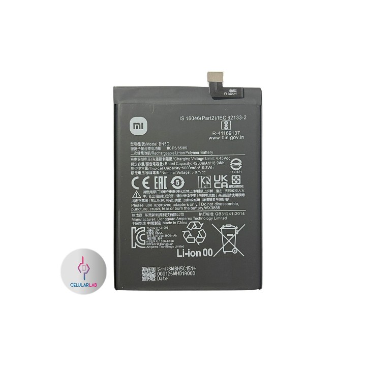Batería Xiaomi 11 5G Usado | Celular Lab