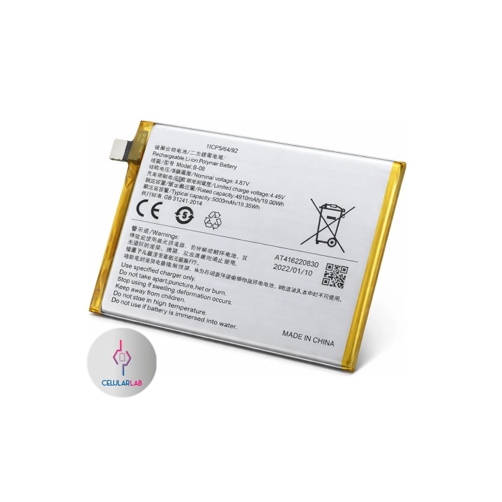 Batería Vivo Y51 Usado | Celular Lab