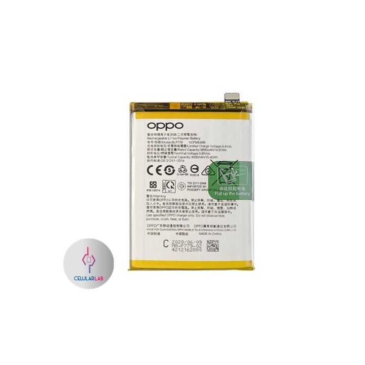 Batería Oppo Reno 7 Usado | Celular Lab