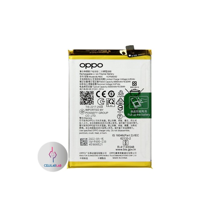 Batería Oppo Reno 10 5G Usado | Celular Lab