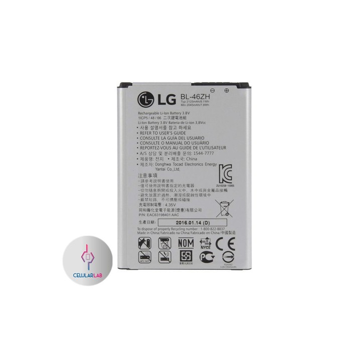 Batería LG K8 Usado | Celular Lab